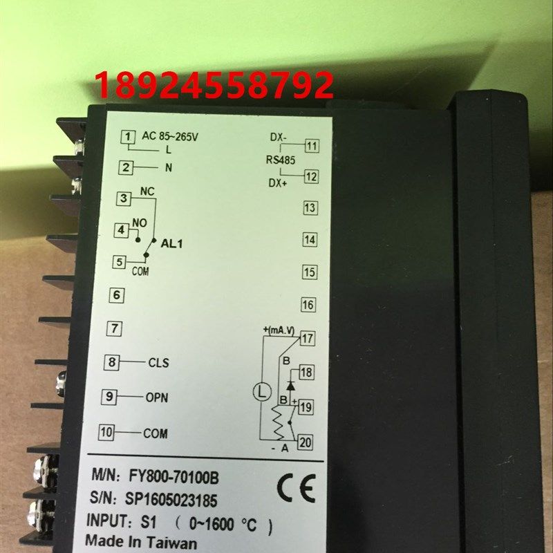台仪温控器 TAIE FY800-30100B 带485通讯FY800-70100B
