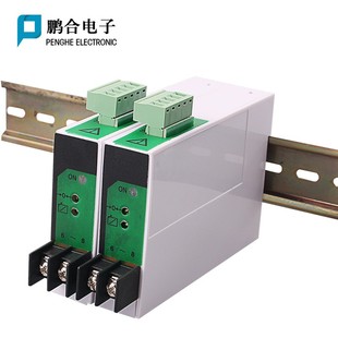 5A输入4 BS41 220V交流电流变送器0 7B0 20mA输出互感器 CD194I