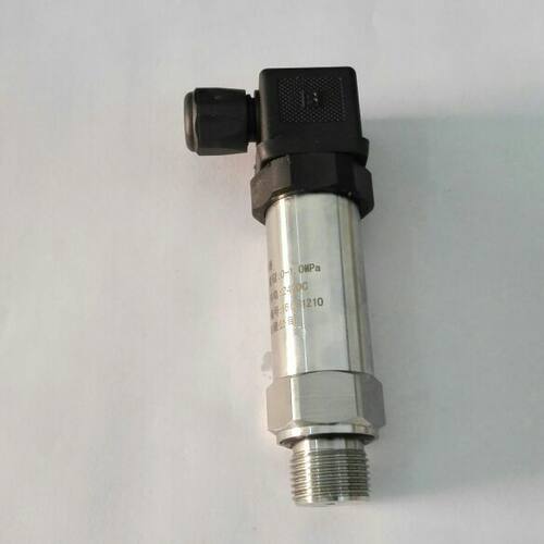 压力变送器  0-1mpa 螺纹M20x1.5 24-36v 压力继电器 压力传感器