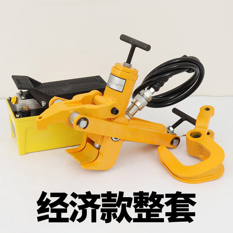 气动大车扒胎机工程车铲车压胎剥胎器轮胎拆装压胎机便携式剥胎器