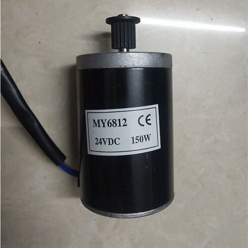 BM6812-150W24V永磁直流尤奈特有刷电机 电动滑板车配件 皮带轮