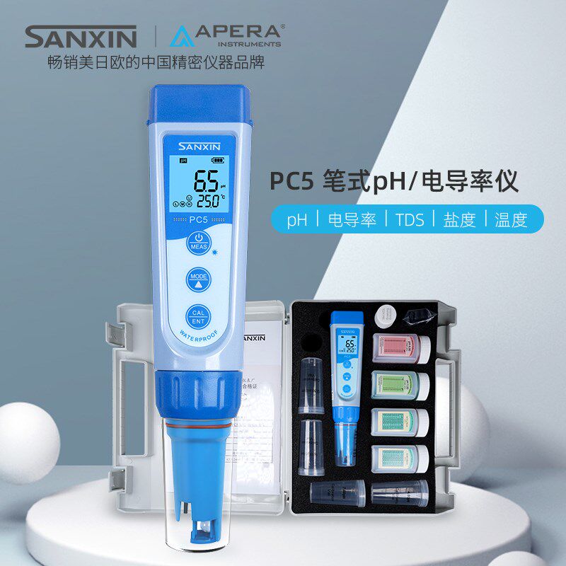 上海三信PC5 笔式多参数测试笔 pH电导率电阻率TDS盐度计