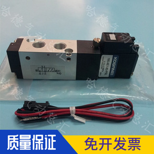 日本小金井KOGANEI电磁阀 180 PSL 正品 PLL原装 4E1