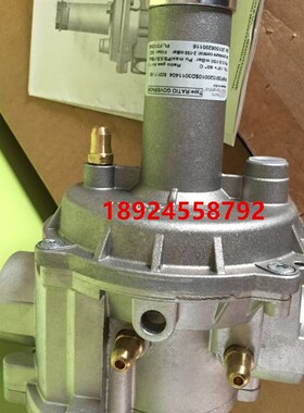 原装进口菲奥比例阀,空燃比例阀FMF3S150.FMF3S151.FMF3S152