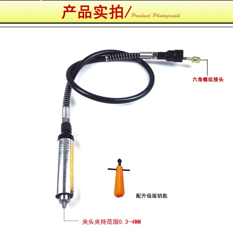 台式砂轮机台磨机软轴手柄多功能调速打磨机玉石雕刻机抛光机雕刻
