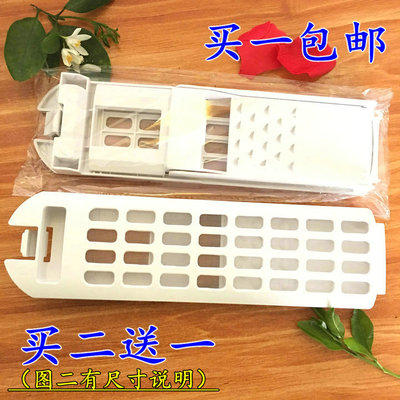 原装海尔洗衣机过滤网XQB90-BZ828变频神童配件过滤器垃圾盒 袋兜