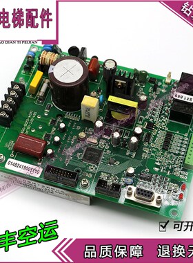 广日电梯控制器门机板SB4-01H-05/SB4-01C-05.PCB原装质保