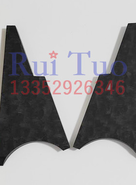 SOR挡墨板 SM102底面机墨斗挡板 三角板 海德堡老款挡墨板