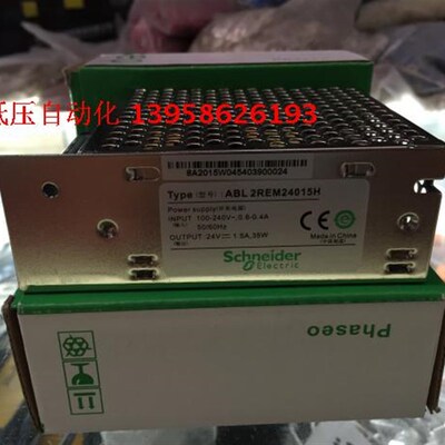 开关电源 ABL2REM24015H 35W 输出DC24V 1.5A