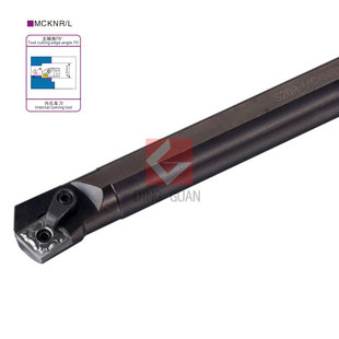 S20R MCKNR12 S25S S40T MCKNL12 S32T 75度数控内孔车刀杆复合式
