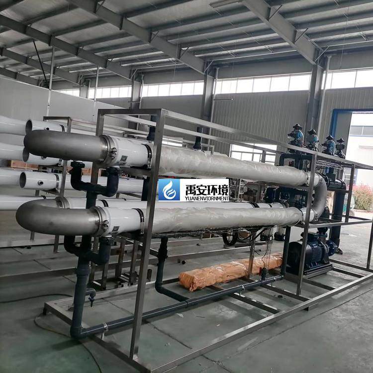 特里高超滤膜管卡箍2寸材质304不锈钢配套胶圈螺栓处理垃圾渗滤液