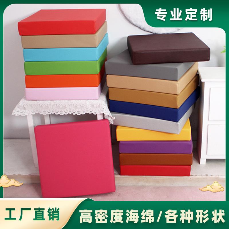 定 制皮坐垫沙发垫软包坐垫椅子垫海绵垫加厚硬换鞋凳皮革定 做