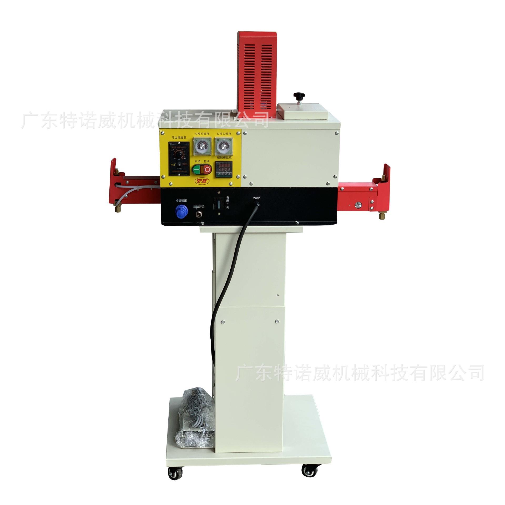 双头热熔胶喷胶机自动热熔胶点胶热熔喷胶机点胶机