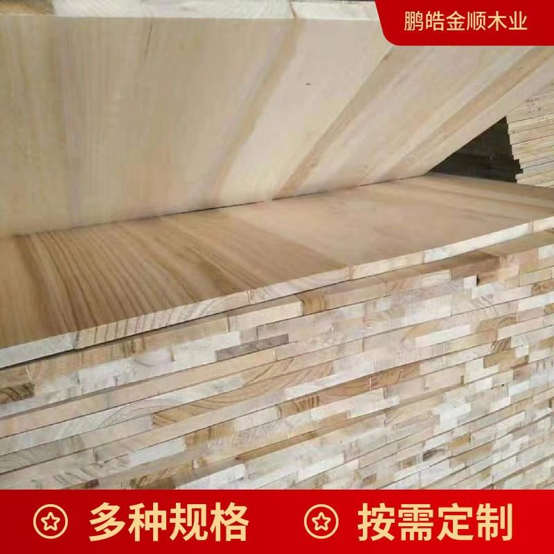 香樟木直拼板雕刻用板工艺品用板实木板家具装修木板材香樟木木板