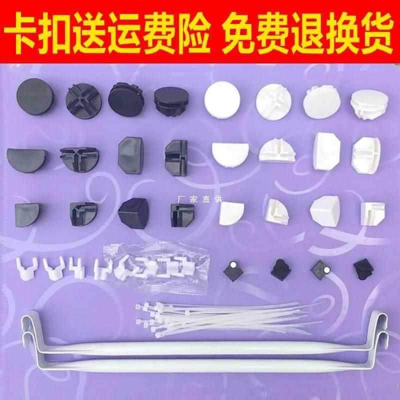 衣柜配件十字卡扣塑料连接头鞋柜卡托收纳柜扣卡槽拼接小型固定器