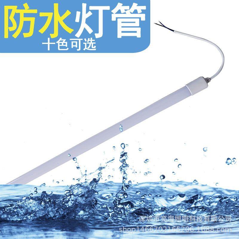 户外led霓虹灯管室外门头装饰彩色圆形 广告灯箱展示柜灯管