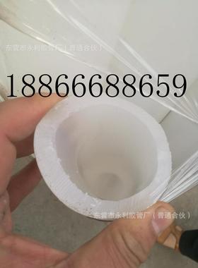 永利供应0-70mm白色喷浆管耐磨耐高压喷砂管