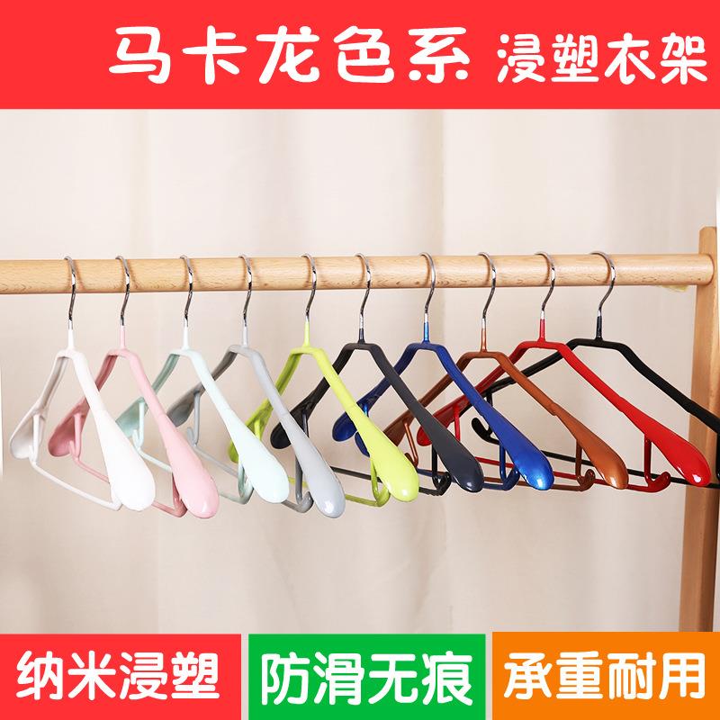 家用多功能纳米浸塑宽肩衣架加宽加厚防滑无痕不起包晾衣架子