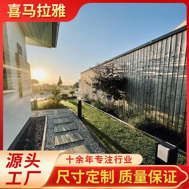 WPC塑木围栏护栏防水户外花坛栏杆菜园花池花园栅栏木塑栏栅