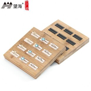 望海创意竹木首饰戒指座耳饰耳钉托盘竹制饰品戒指展示架子