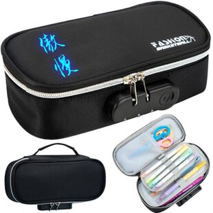 夜光七宗罪文具盒sin密码锁学生笔袋七大罪动漫周边铅笔盒多功能