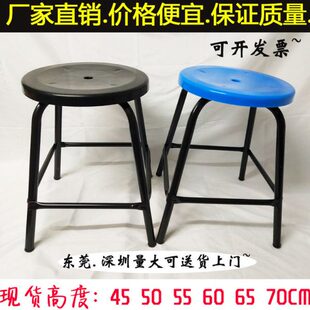防静电凳子流水线无尘车间工作椅子圆凳黑色加高50 55 60 65 70CM