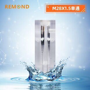 PH 余氯 浊度  电导率传感器 通用流通槽  流通杯
