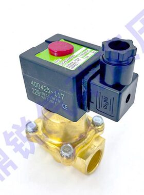 两位两通电磁阀SCXE222E003 3/4寸 蒸汽阀 高温蒸汽阀