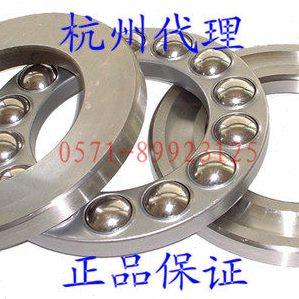 {xc}新昌平面推力球轴承51310 51311 51312 51313 51314 51315