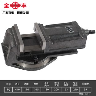 QH重型铣床机用平口钳钻床精密角固式 台H虎钳4寸5寸6寸8寸虎台钳