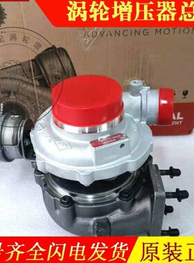 依维柯3.0T发动机原厂盖瑞特涡轮增压器840513-5001  5801921269