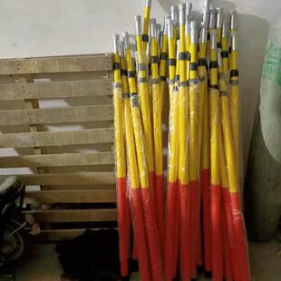 铁路用异物杆除物棒杂物杆27.5kv接触网用地铁高铁绝缘异物清除杆