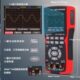 ZT702S彩屏手持数字示波器万用表高精度多功能智能二合一汽修仪表