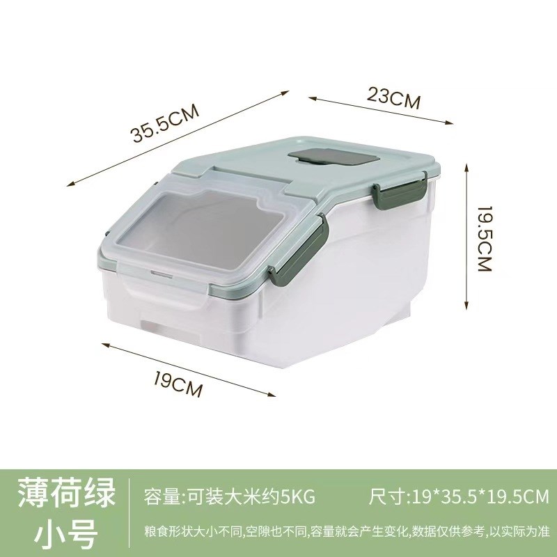 装米桶密封杂粮收纳盒0斤面粉桶A家用米缸大容量塑料储存罐储米箱