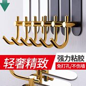 免打孔浴室挂钩挂衣钩毛巾衣帽卫生间门后粘钩厨房挂厨具五金挂件