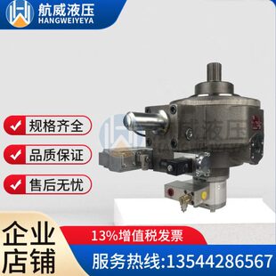 广东现货 原装 319径向柱塞油泵 700 销售和维修 MOOG穆格0514