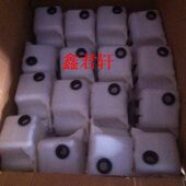 北京汽车北汽e150e130绅宝D20喷水壶玻璃水壶前洗涤罐雨刮喷水壶