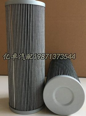 HF35517 HD1053 HY12734 P763415 84226260 5198414 47131183滤芯