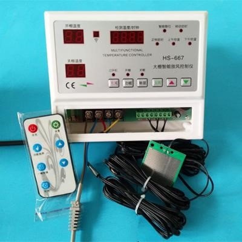 667C大棚自动放风机 温控仪表 智I能温控器 减速 卷膜机专用