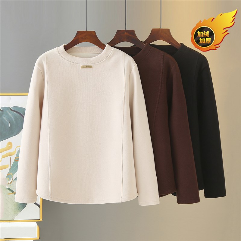 大码200斤圆领正肩卫衣长袖t恤女秋冬胖mm加绒加厚欧货打底衫上衣