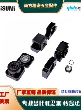 方形丝杠支座组件 侧面带孔型LEB61 LEB71-6-8-10-12-15-20-25-30