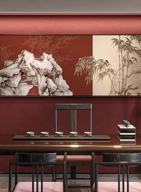 新中式茶室禅意石竹双清图大幅尺寸高档挂画客厅沙发背景装饰画