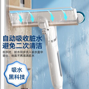擦玻璃神器家用高层窗外清洗高空高楼外窗户双面擦懒人集水擦窗器
