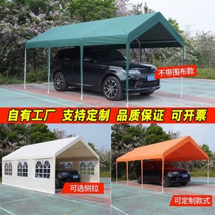 四脚伞角摊位摆摊用网红集市活动雨棚户外遮阳棚T防雨帐篷四角帐