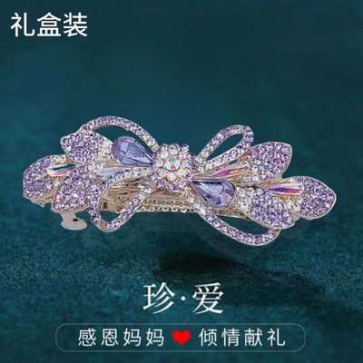 送妈妈礼物!就这个了~轻奢妈妈F高端发卡头饰大号发夹女横夹