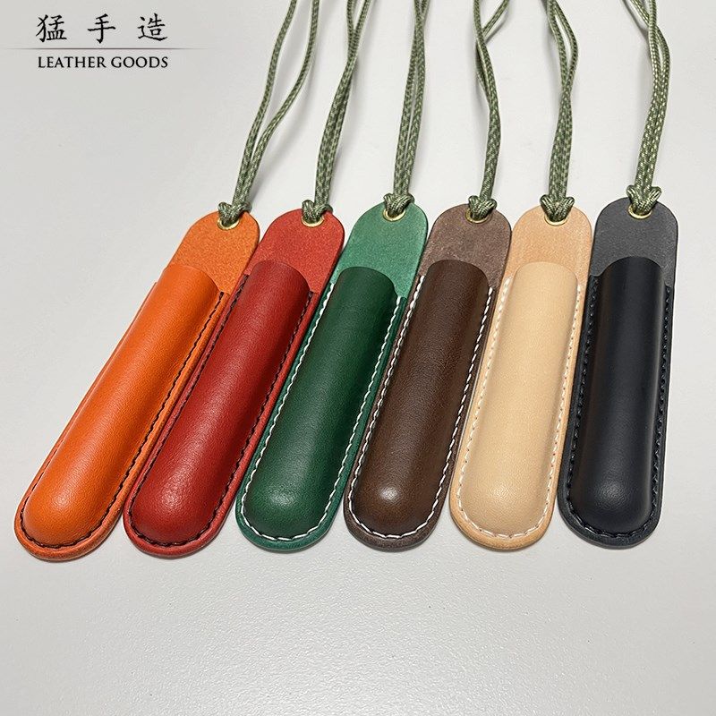 猛手造植鞣牛皮单支挂脖钢笔袋签字笔保护套纯色简约挂绳收纳笔套,文具电教/文化用品/商务用品,笔袋,淘宝优惠券,粉丝福利购,淘宝优惠卷