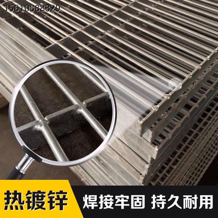 热镀锌鸽舍地网鸽鹏漏粪脚踏钢格板长孔网格不锈钢钢格栅狗笼子底图片