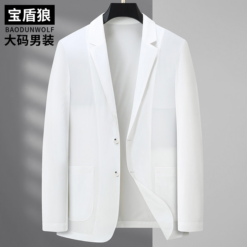 夏季轻薄款加大码男装休闲单西外套特大号宽松冰丝弹力西装防晒衣,男装,休闲西服,淘宝优惠券,粉丝福利购,淘宝优惠卷