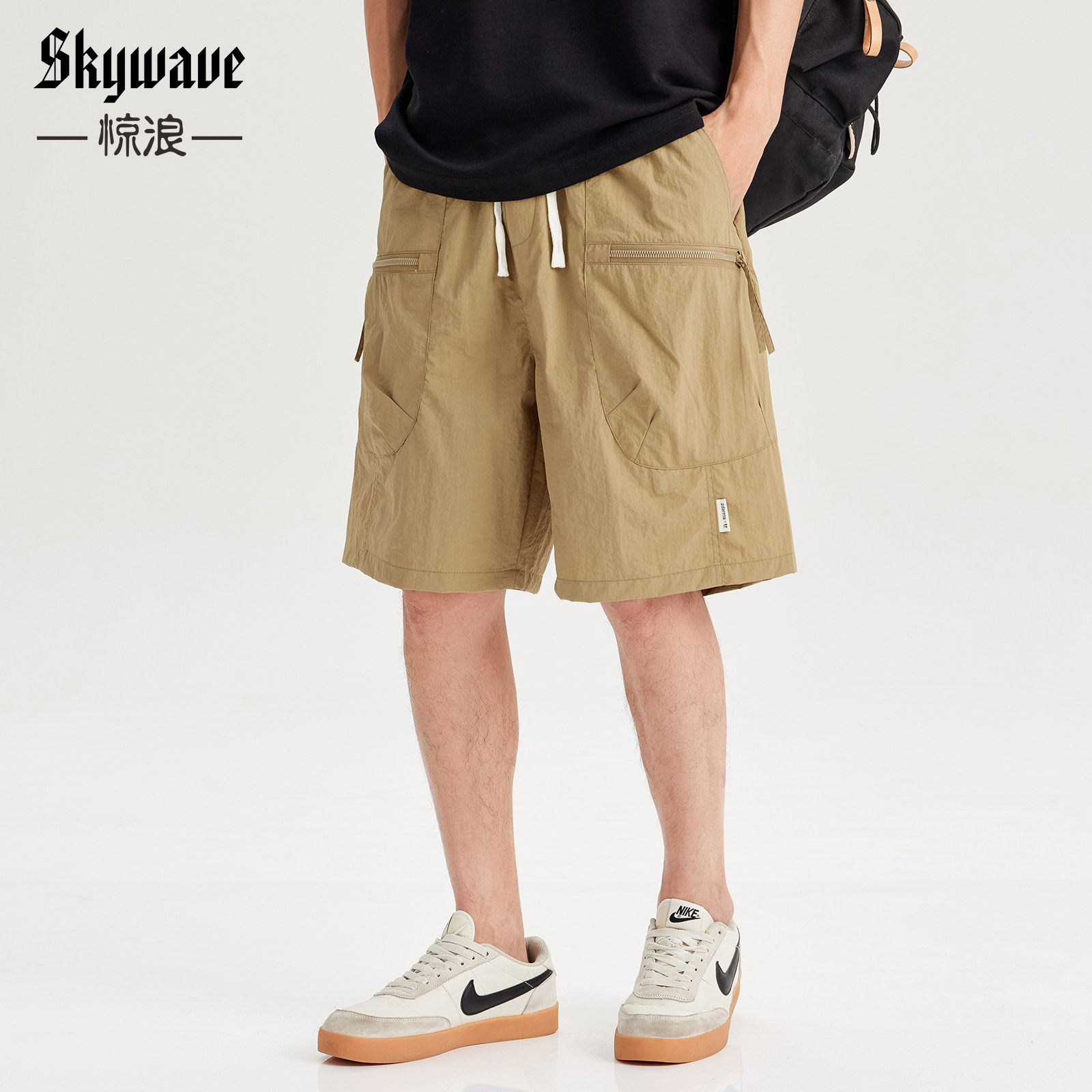 美式潮牌卡其色工装短裤男宽松大码夏季新款冰丝休闲裤速干五分裤,男装,短裤,淘宝优惠券,粉丝福利购,淘宝优惠卷