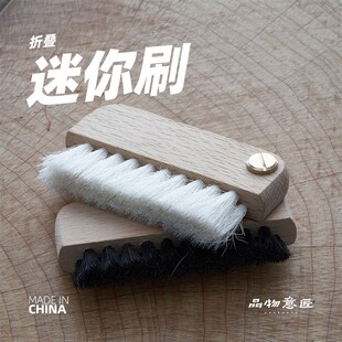 特硬毛刷超硬耐用羊毛刷清理车内饰清灰桌面风扇笔记本键盘多功能